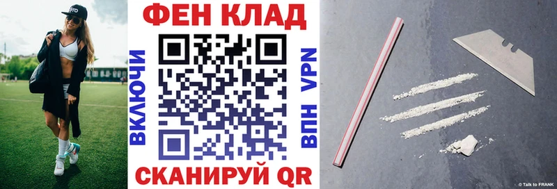 Купить где  Зубцов  АМФЕТАМИН 98% 