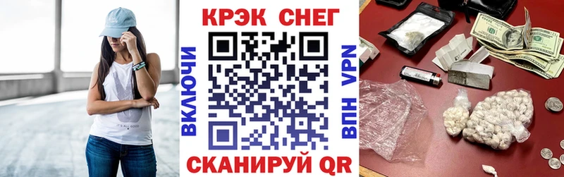 Кокаин 97%  Купить где  Зубцов 