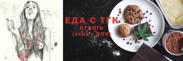 мяу мяу мука Карталы