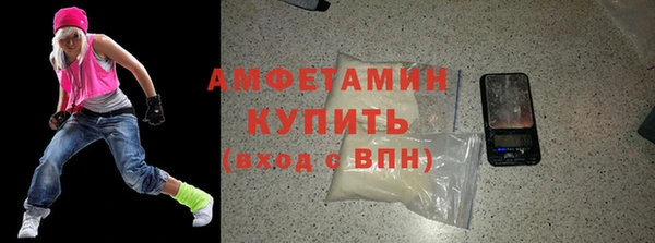 тгк Пенза