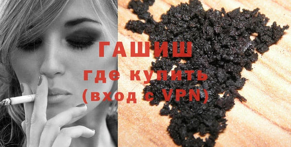 бошки Киров