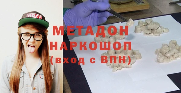 мяу мяу мука Карталы