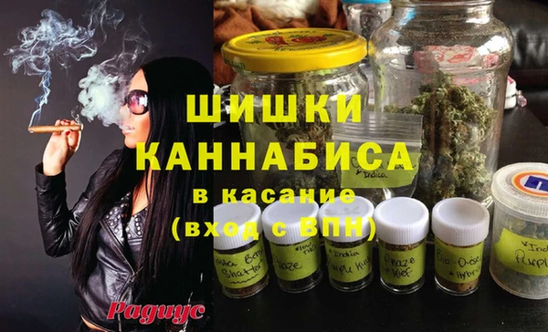 дистиллят марихуана Касимов