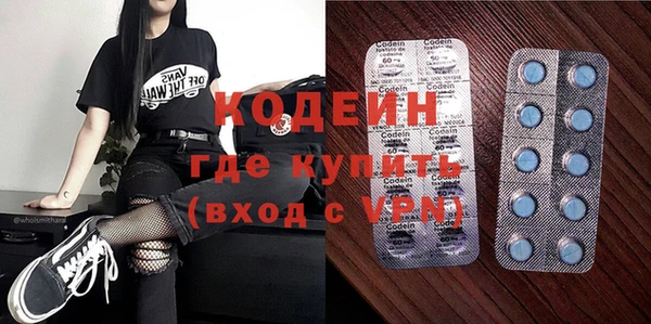 бошки Киров