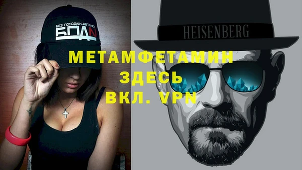 бошки Киров