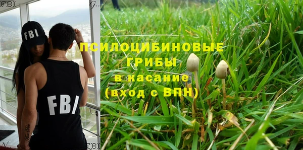 дистиллят марихуана Касимов