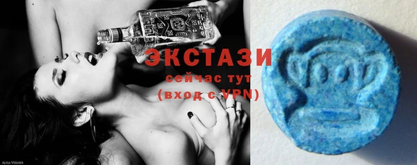 дистиллят марихуана Касимов