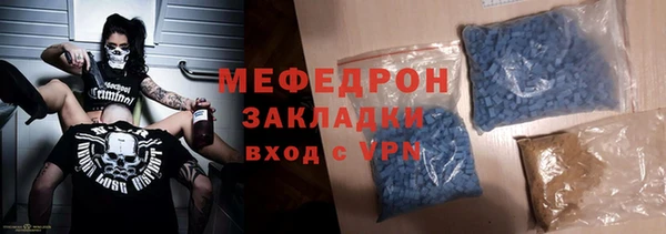 мдма Карпинск
