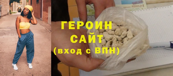 мяу мяу мука Карталы