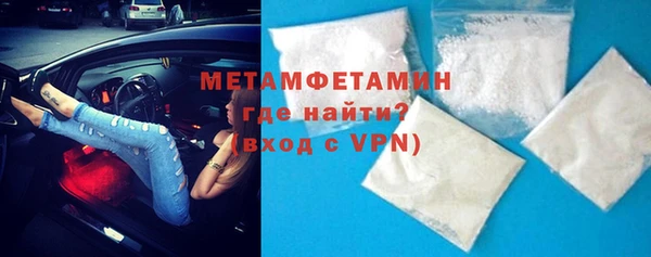 тгк Пенза