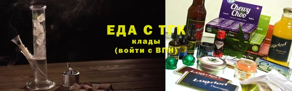 мяу мяу мука Карталы