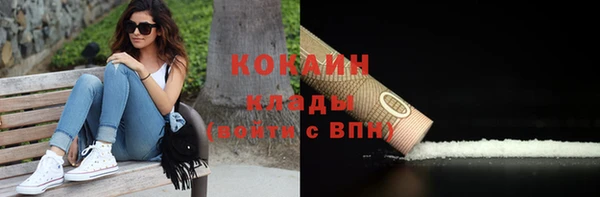 дистиллят марихуана Касимов