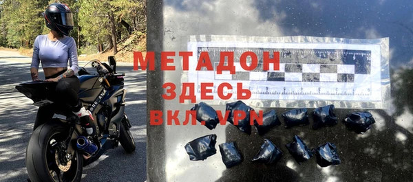 мяу мяу мука Карталы