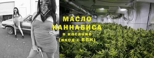 тгк Пенза