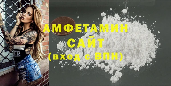 дистиллят марихуана Касимов