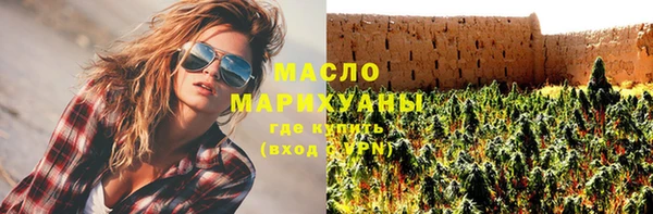 мдма Карпинск