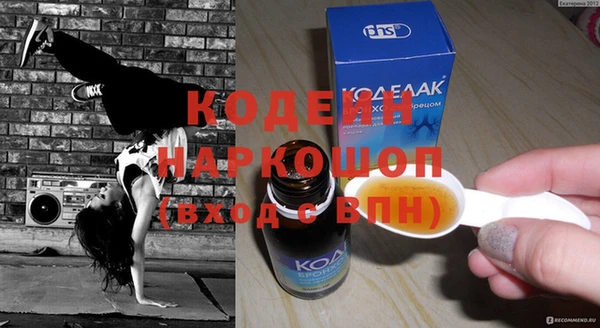бошки Киров
