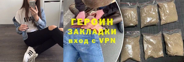 бошки Киров
