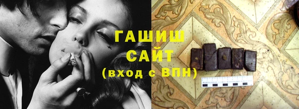 бошки Киров