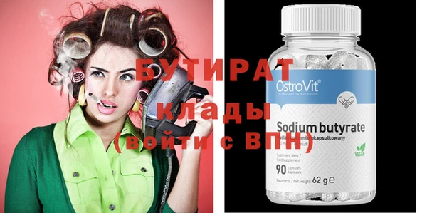 дистиллят марихуана Касимов