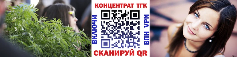 Купить закладки  Зубцов  Дистиллят ТГК вейп с тгк 